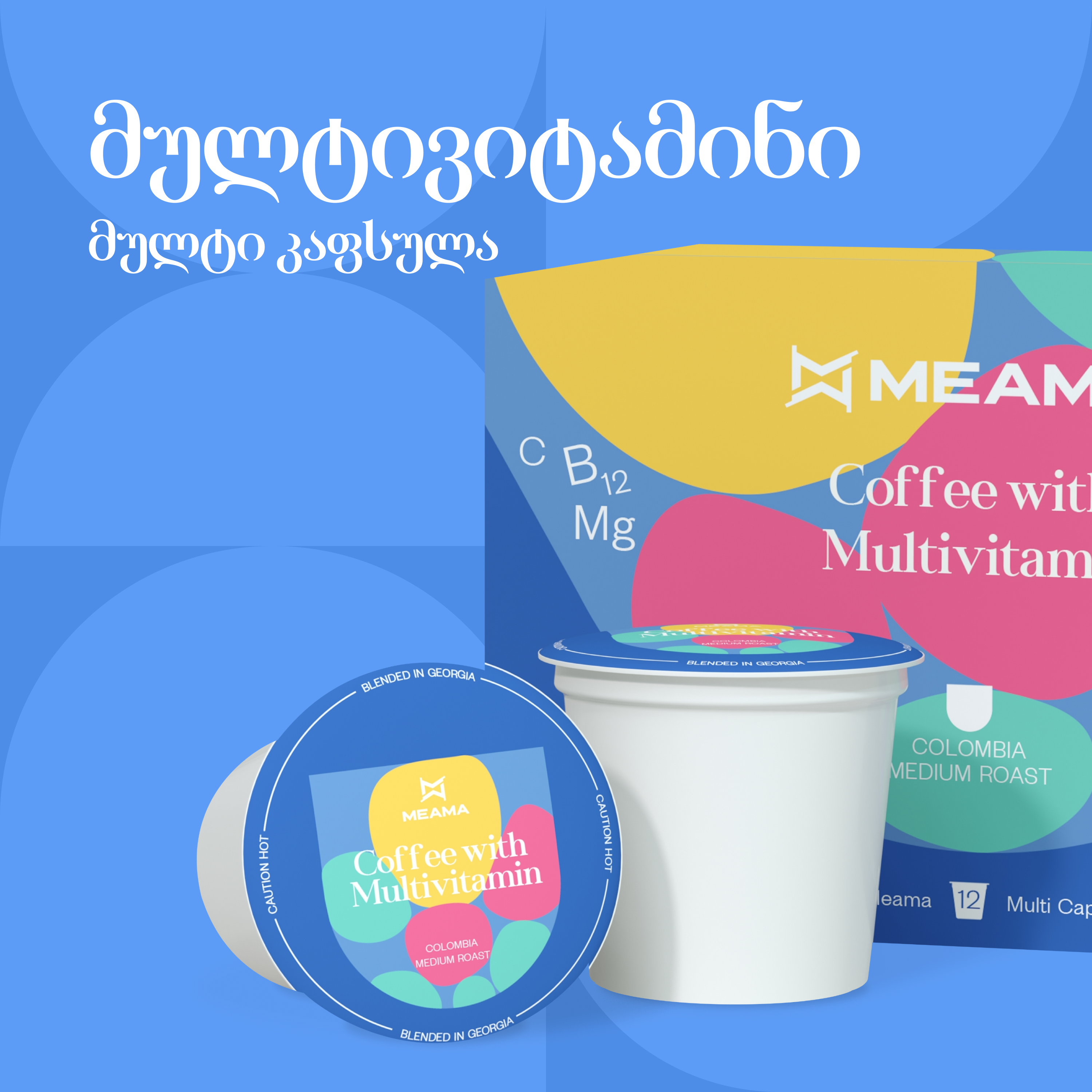 Multivitamin