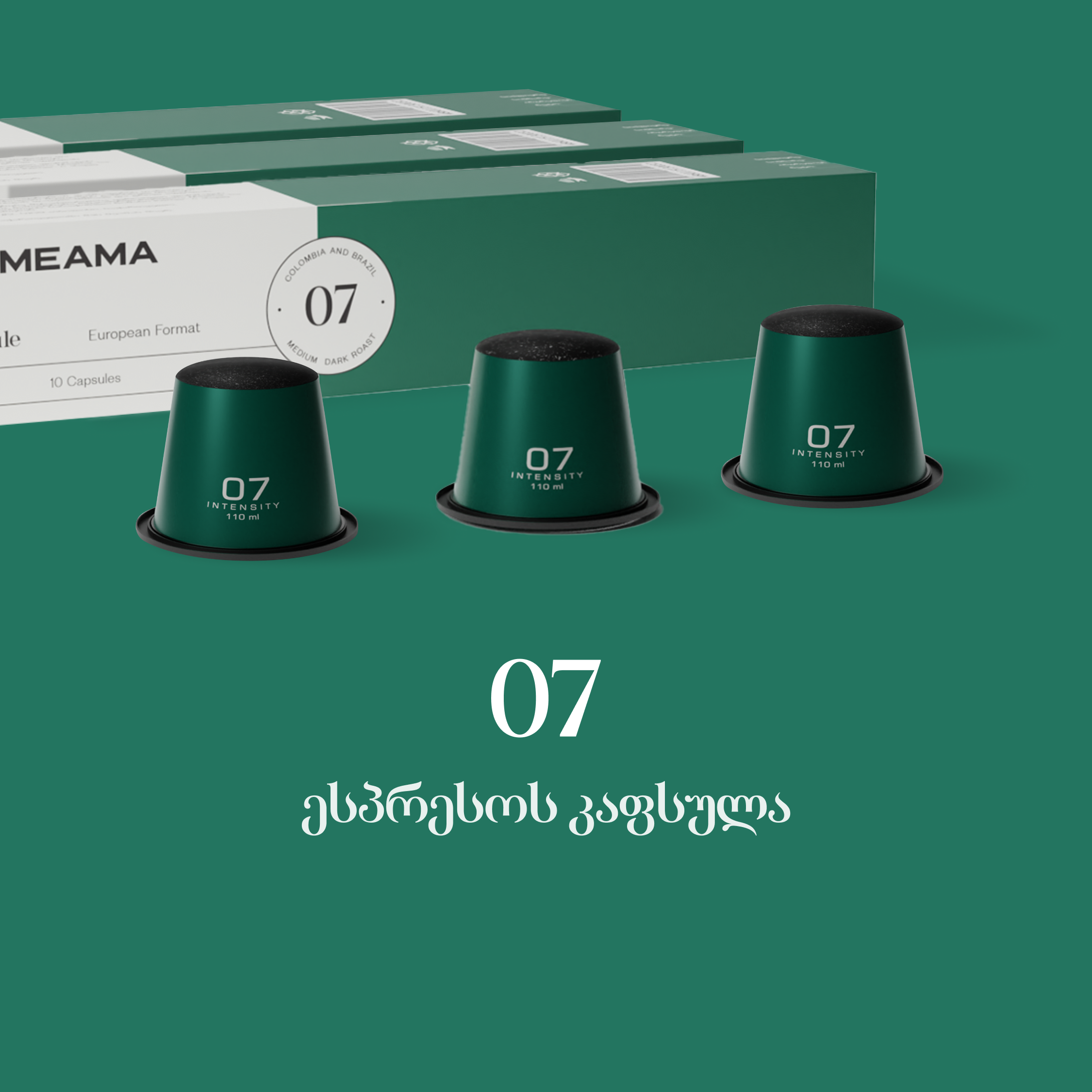 Yeşil 07