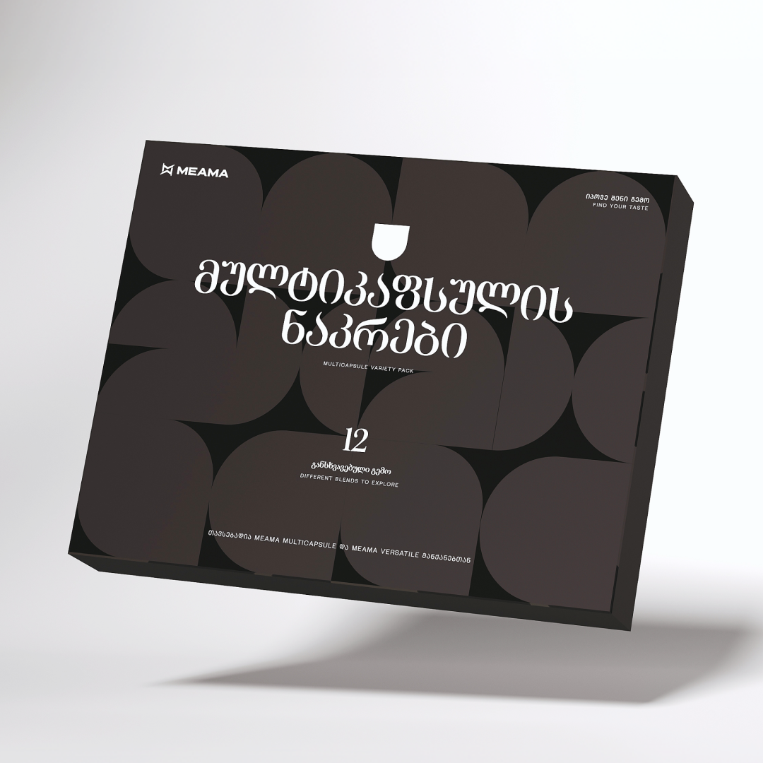 Multikapsel-Set
