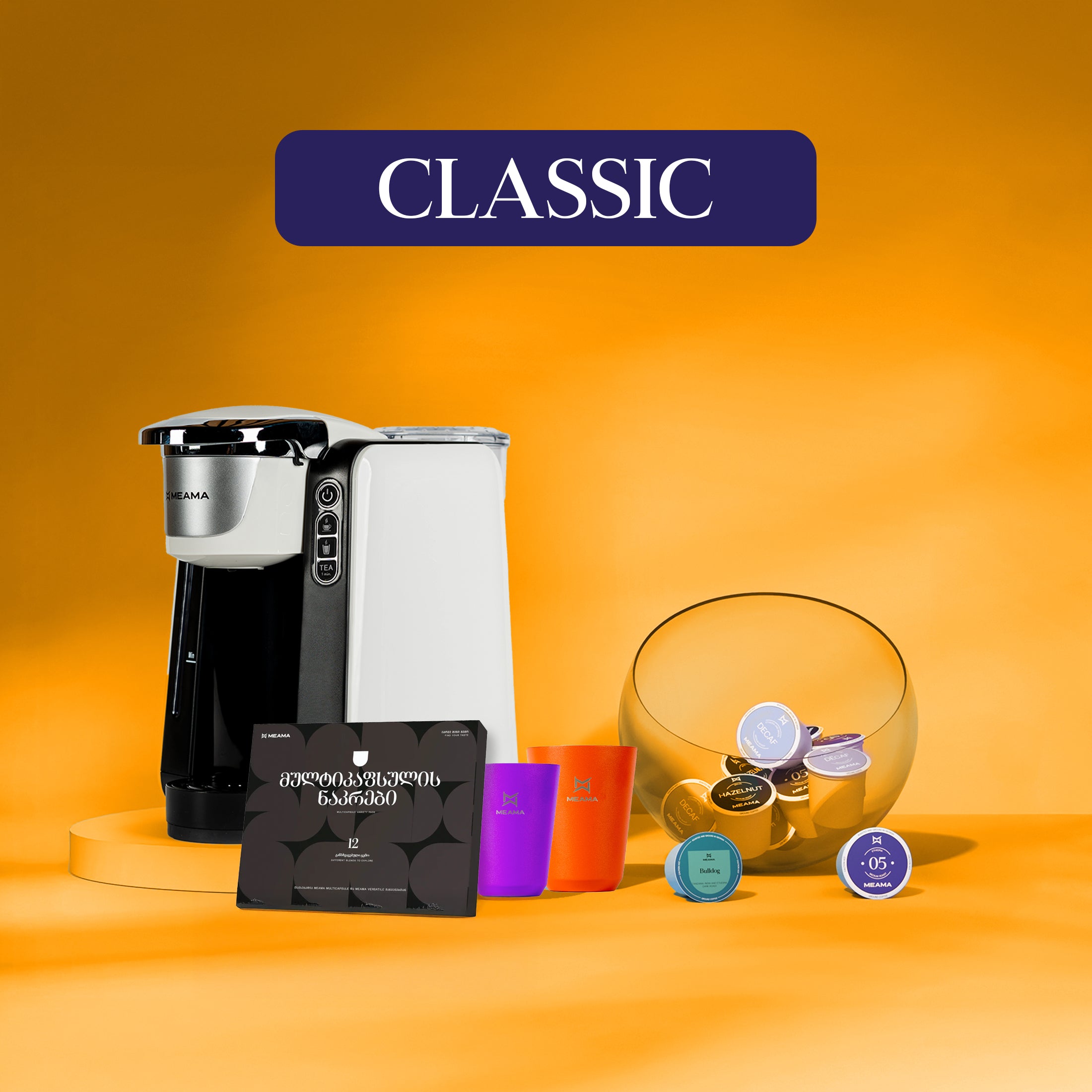 MEAMA Classic - 3 Month Packet