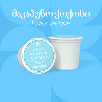 Makapuno Coconut