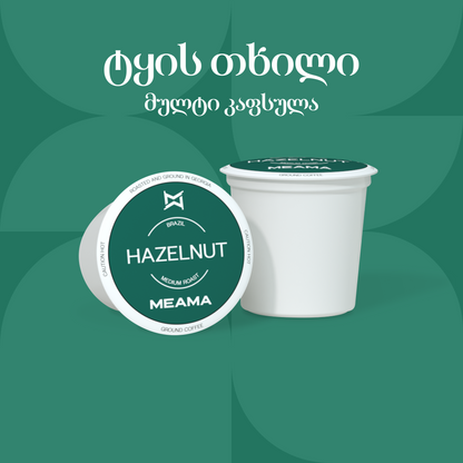 Hazelnut