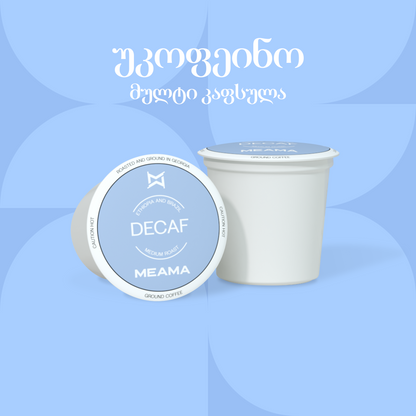 Decaf