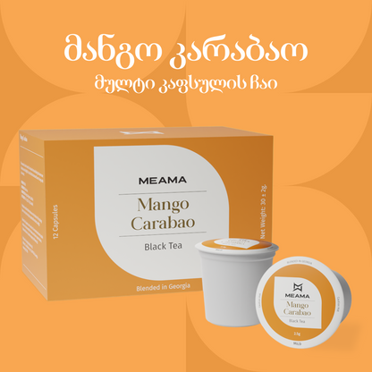 Mango Carabao