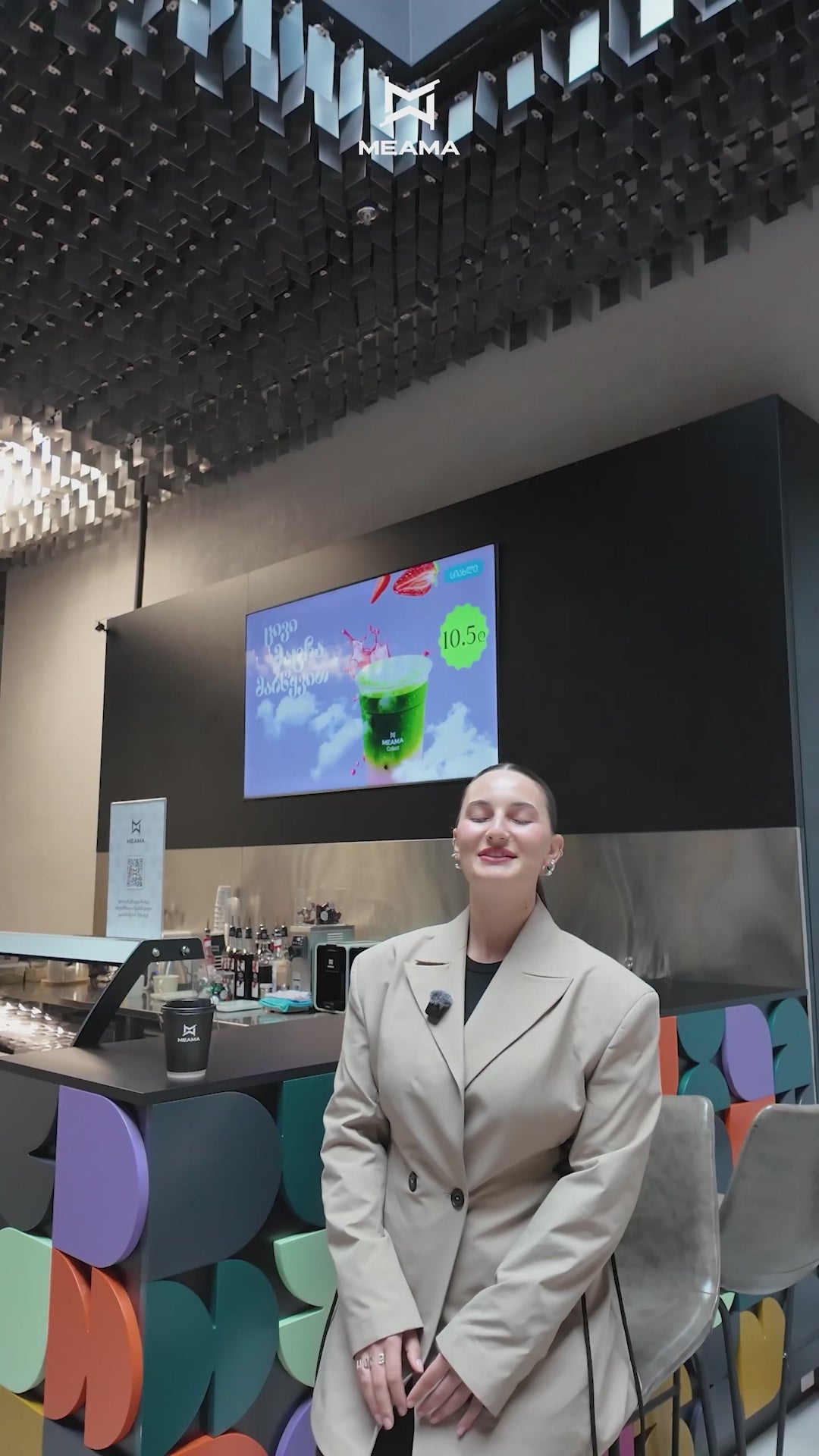 ვიდეოს ჩატვირთვა: 