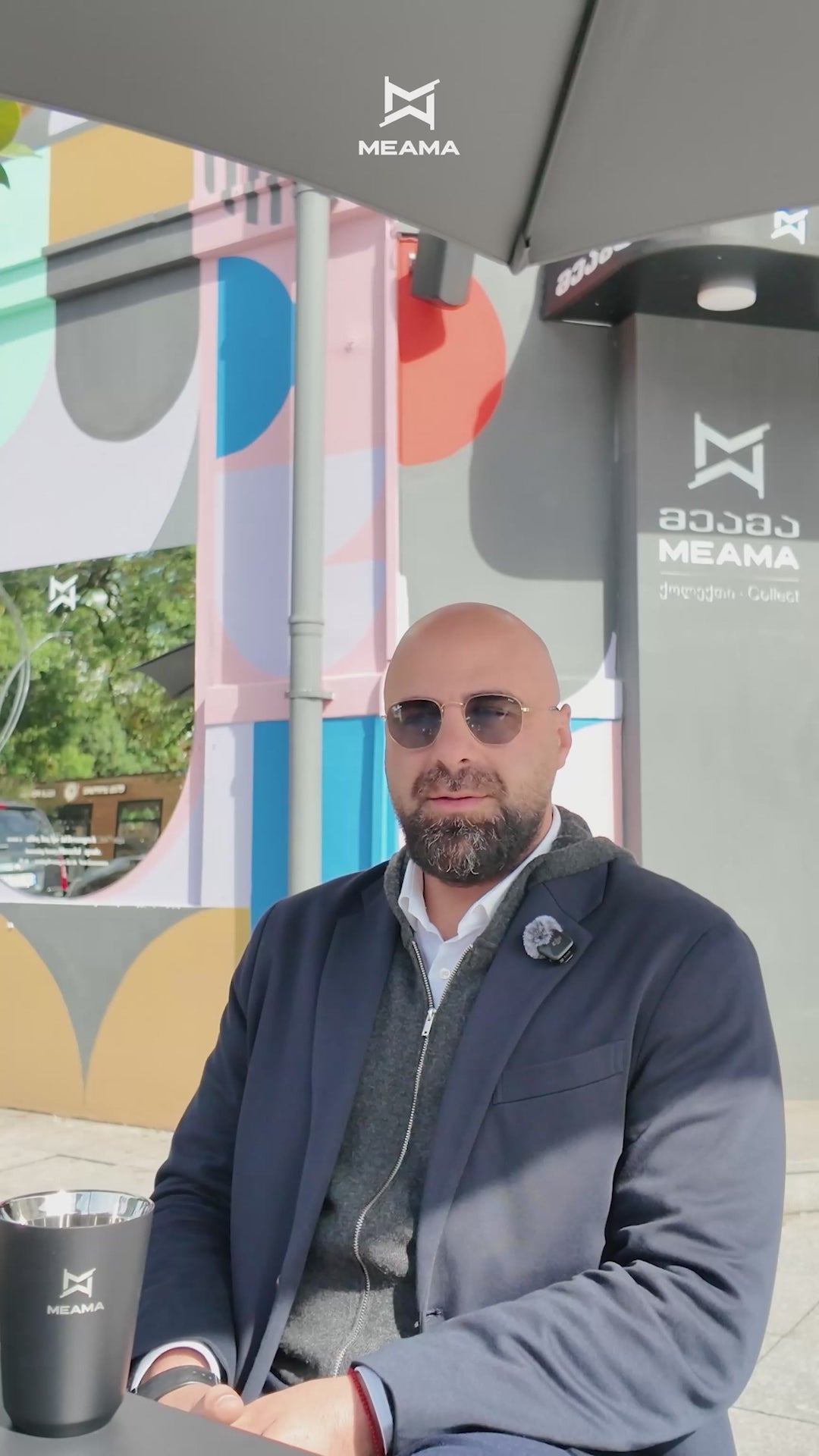 ვიდეოს ჩატვირთვა: 