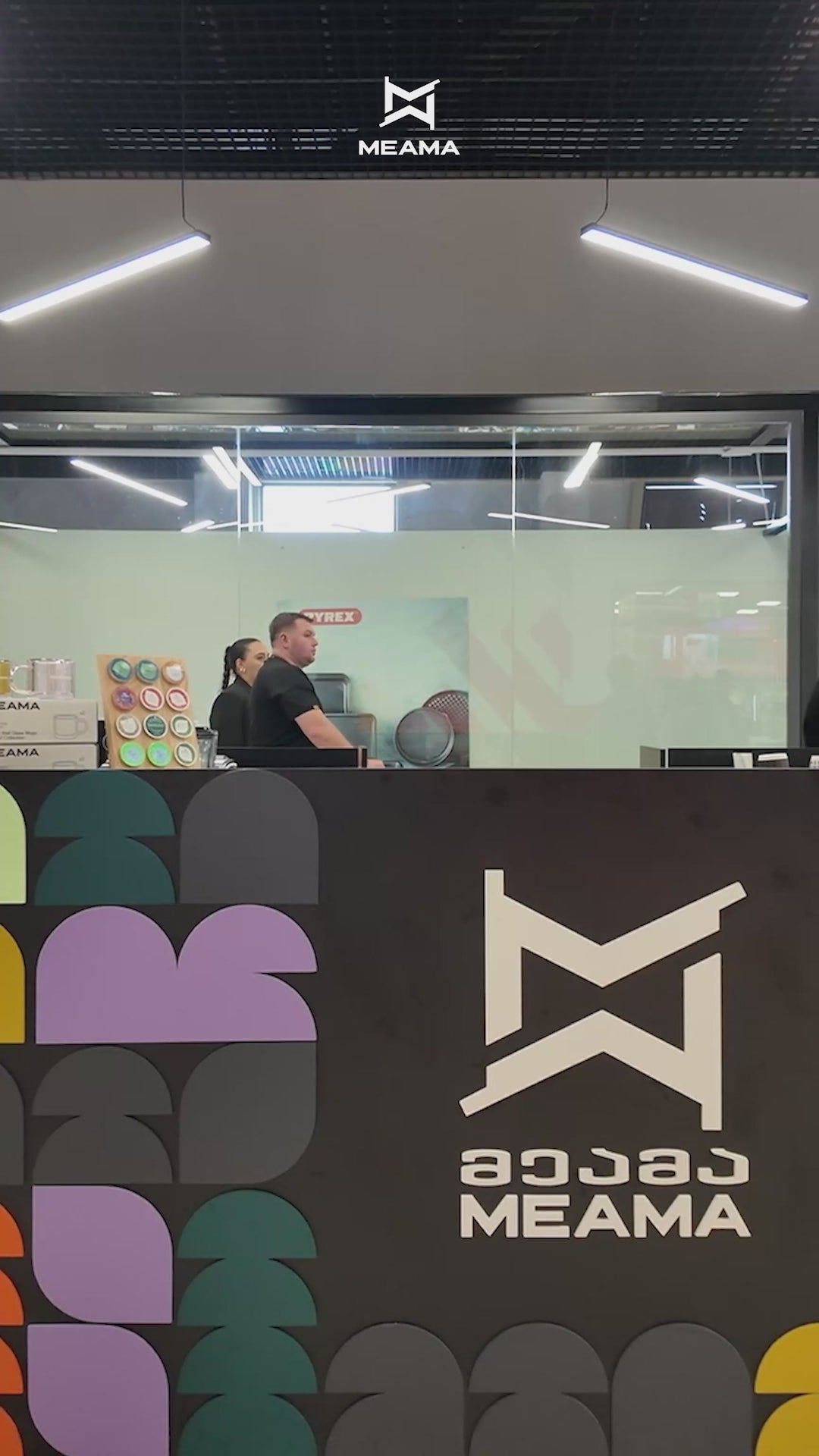 ვიდეოს ჩატვირთვა: 